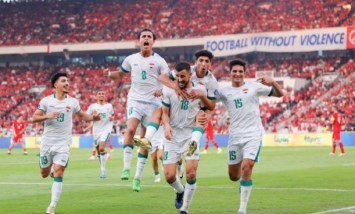 منتخب العراق