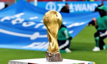 كأس العرب 