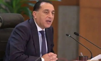 رئيس مجلس الوزراء