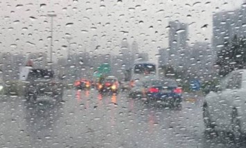 طقس