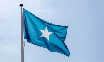 الصومال