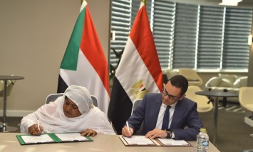  اللجنة التجارية والصناعية المصرية السودانية