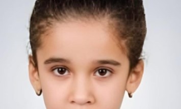 الطفلة صفاء