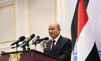العليمي