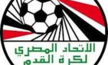 الاتحاد المصري لكرة القدم