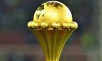 كأس الأمم الأفريقية 