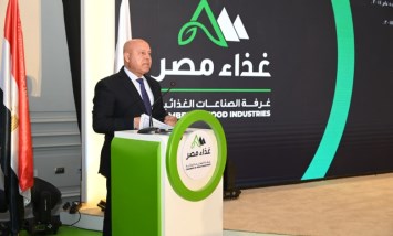 الفريق كامل الوزير 
