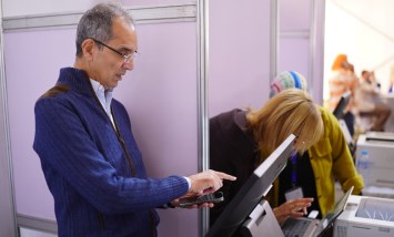  انتخابات مجلس إدارة نادي الجزيرة والمعادي