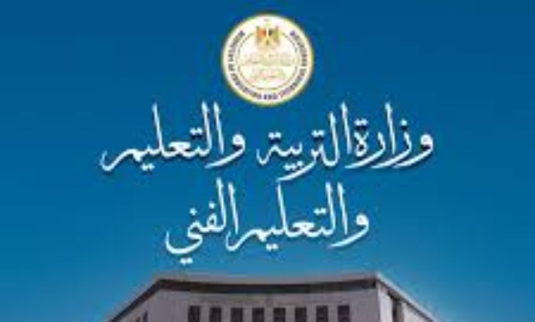 جدل واسع بعد فيديو الاعتداء الوحشي على طلاب.. والتعليم: لن نتأكد من الموقع
