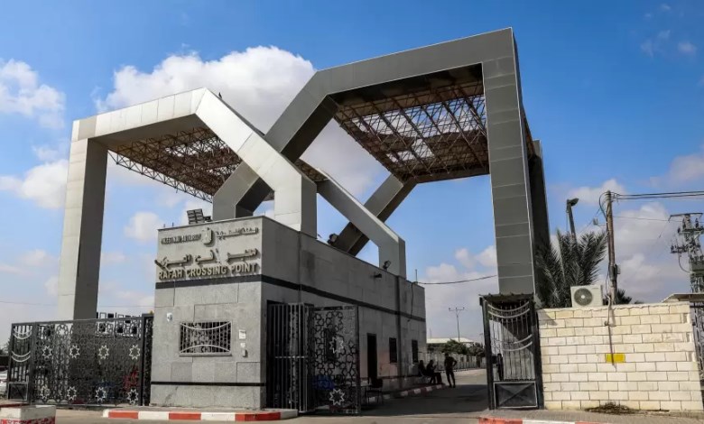 معبر رفح