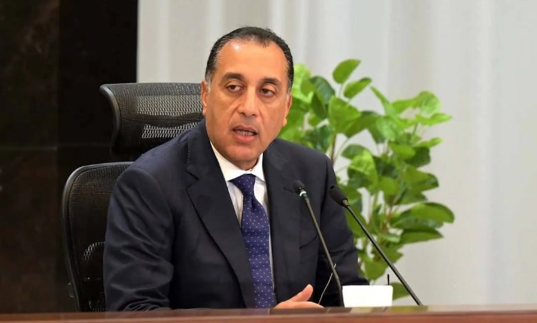 رئيس مجلس الوزراء