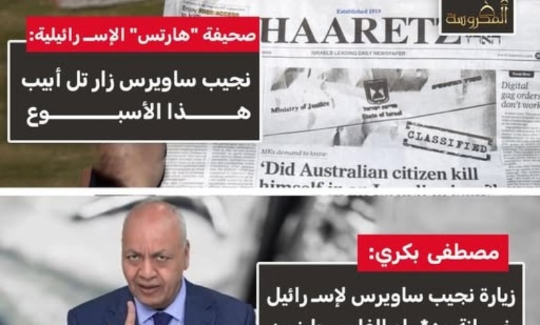 نجيب ساويرس ينفي زيارة تل أبيب بعد تقارير إسرائيلية مثيرة للجدل