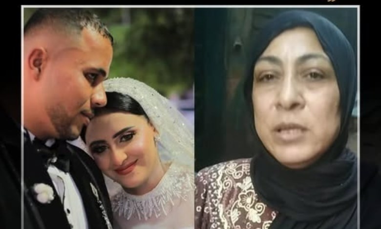 كشفت إحدى جيران عروس المنوفية تفاصيل صادمة عن تصرفات شقيق المتهم في القضية التي شغلت الرأي العام