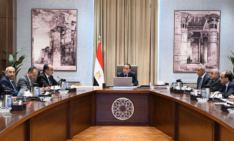 رئيس مجلس الوزراء