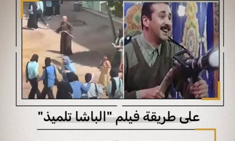  مصدر بالتعليم يكشف حقيقة فيديو لعامل يوقف شجار طالبات بخرطوم المياه في الوراق