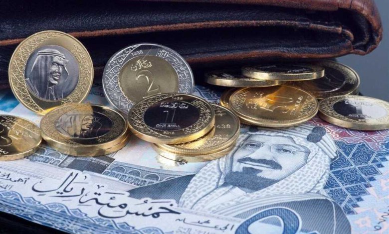 الريال السعودي