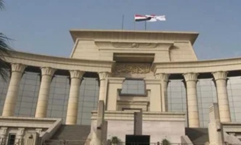 المحكمة الإدارية العليا 
