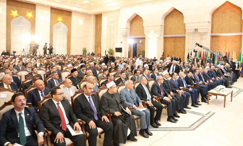 المسابقة العالمية للقرآن الكريم