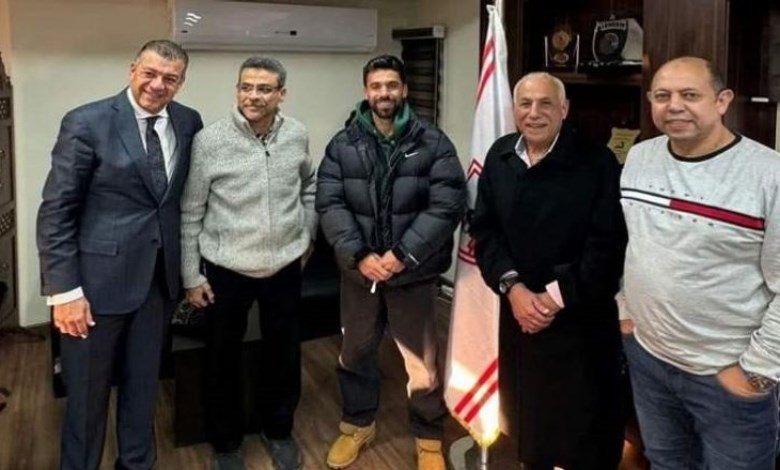 مجلس الزمالك