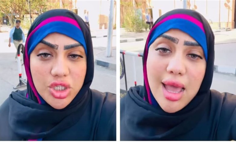 أم سجدة