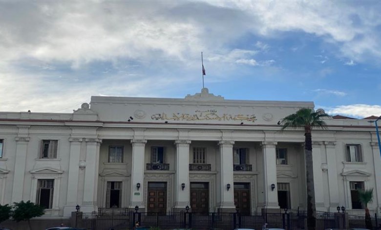محكمة جنايات الإسكندرية