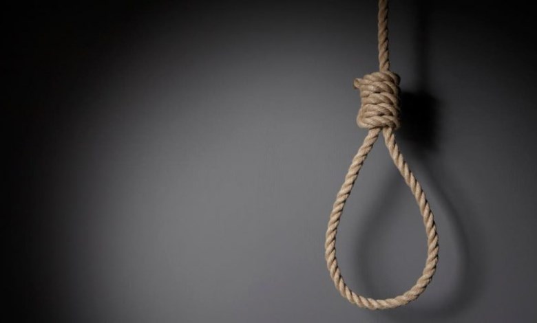 إعدام 
