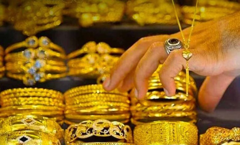 560 جنيه خسارة مفاجئة.. تراجع أسعار الذهب اليوم الجمعة 17 أبريل 2026