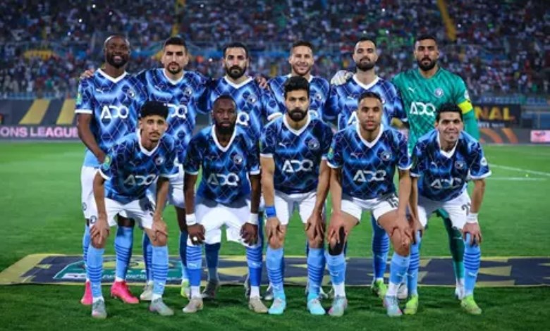 بيراميدز 