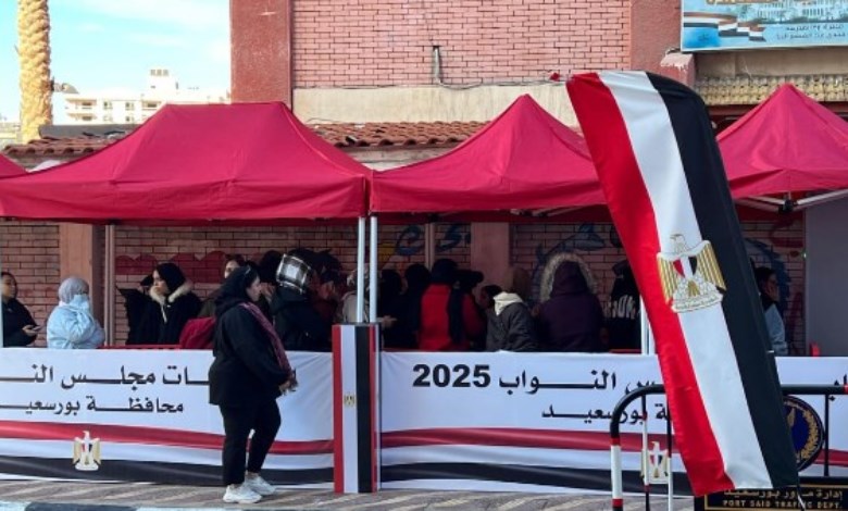 انتخابات مجلس النواب 2025