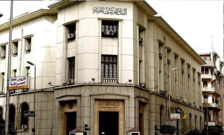 إجازة عيد الفطر 