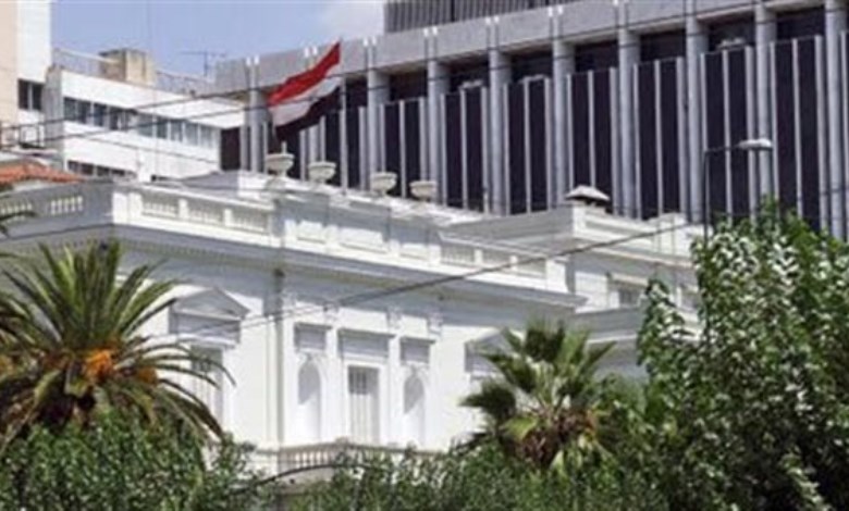 سفارة مصر باليونان