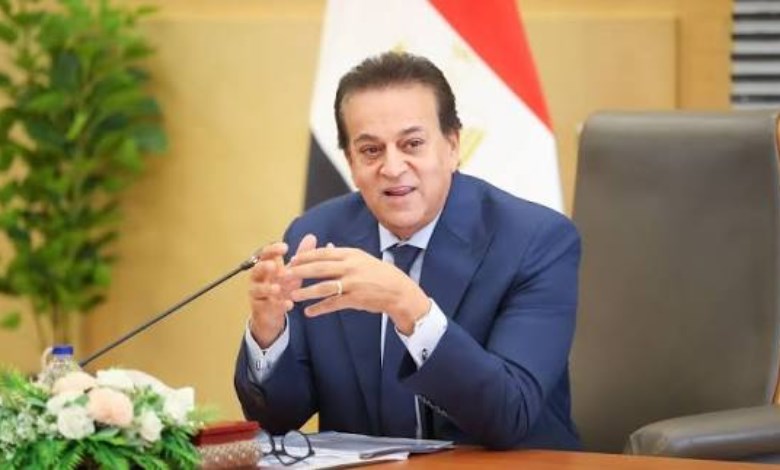 وزير الصحة