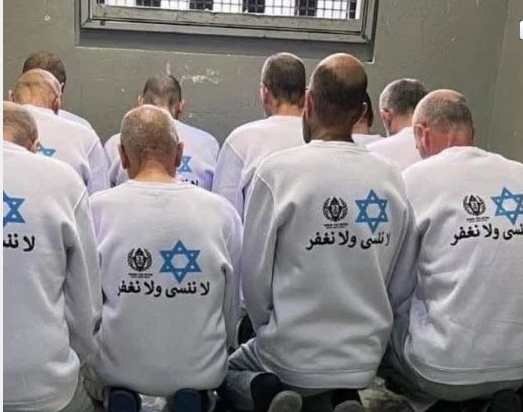 الأسرى الفلسطينيين
