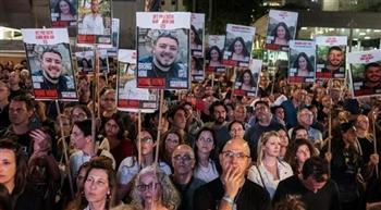 عائلات المحتجزين الإسرائيليين في غزة
