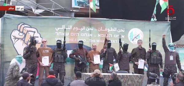 المحتجزين الاسرائيليين المفرج عنهم اليوم
