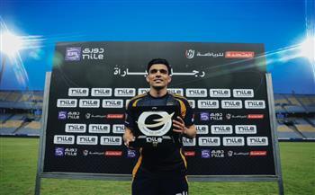 أشرف بن شرقي