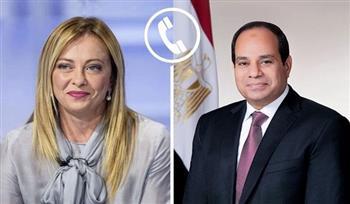 السيسي