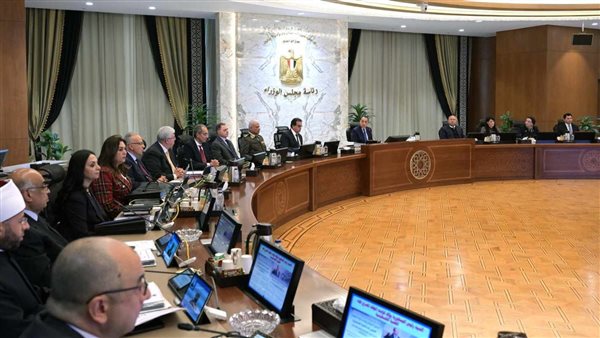 مجلس الوزراء