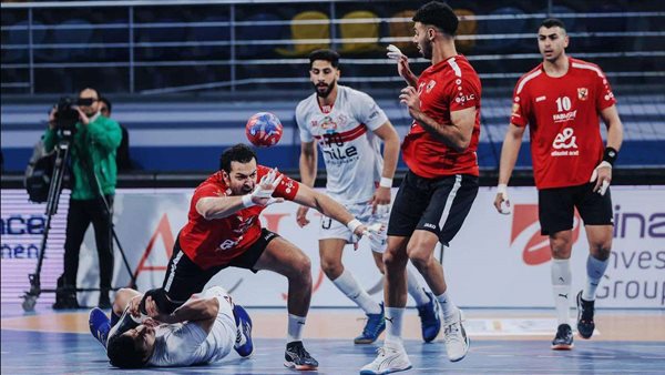 مباراة الأهلي ضد الزمالك في اليد

