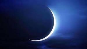 هلال شهر رمضان