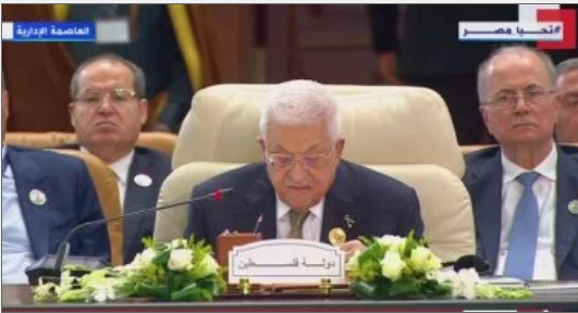 الرئيس الفلسطيني