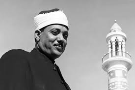 الشيخ عبد الباسط عبد الصمد
