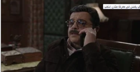 شهادة معاملة أطفال