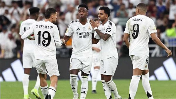 ريال مدريد