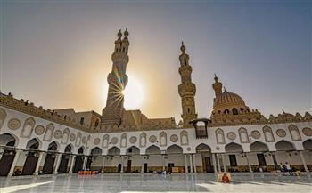الأزهر الشريف