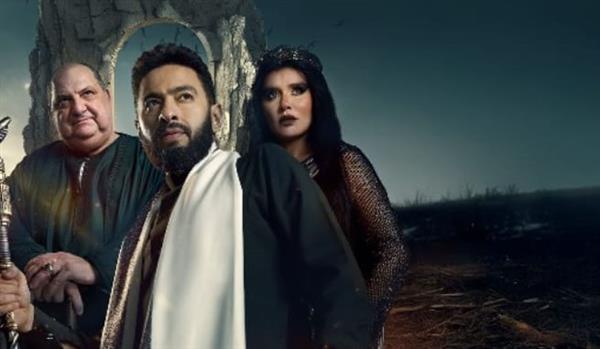 مسلسل المداح 5