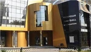 اتحاد الكرة
