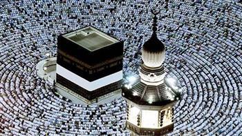 موسم الحج