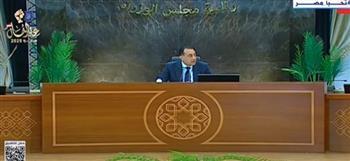 الدكتور مصطفى مدبولي، رئيس مجلس الوزراء