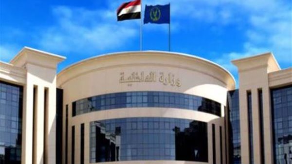 وزارة الداخلية
